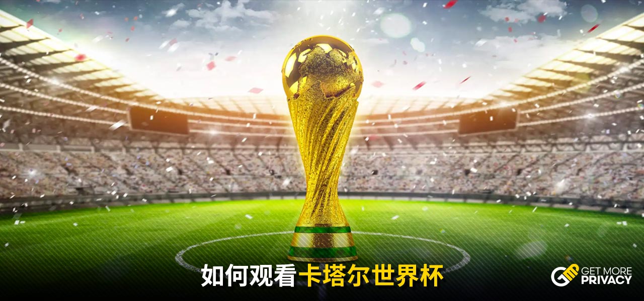 篮板结果